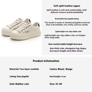Zapatos deportivos casuales de mujer 2025 de primavera con puntera de concha, de cuero genuino, suela gruesa y boca poco profunda, ideales para caminar. - Product Image 4