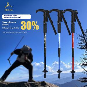 Bastone da passeggio in lega di alluminio Ultra-leggero Baibi con manico in sughero punta in Silicone per <span class=keywords><strong>escursioni</strong></span> in <span class=keywords><strong>montagna</strong></span> forniture all'aperto - Product Image 4