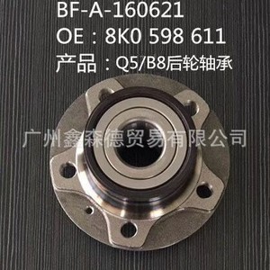 Roulement de roue avant Xsd Bf A 160610 Oe 4F0 498 625 A pour Audi C6 deux roues motrices - Product Image 5