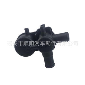 Bomba de Diagnóstico de Fugas de Combustible Volvo AJ5118581A, Herramienta de Diagnóstico para Automóviles Negros - Product Image 1