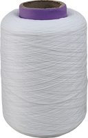 Fil fantaisie 100 % polyester vierge 300D DTY haute ténacité, écologique, blanc brillant brut pour tricot et tissu tissé