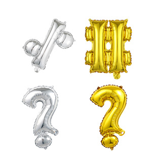 Globos con símbolo de 16 pulgadas, película de aluminio colgante, globo con signo de interrogación en el punto de exclamación - Product Image 1