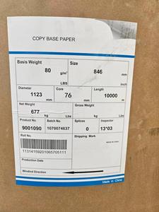 High Quality 70g-80g White Copy <strong>Paper</strong> Jumbo Rolls Factory Price Copy <strong>Paper</strong> Rolls for A4 <strong>A3</strong> <strong>Paper</strong> Cutting - Product Image 4