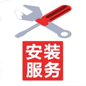 Nate Electric <b>Height</b> <b>Adjustable</b> <b>Desk</b> Installation Service One On Site For Each <b>Desk</b> Set - Product Image 4