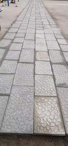 Precast <strong>Concrete</strong> Plastic <strong>Cobblestone</strong> Tiles Pavement <strong>Molds</strong> - Product Image 6