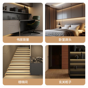 Bande LED étanche Ouben Cob 220V 10W 90 CRI Cinq couleurs Éclairage commercial pour usage intérieur - Product Image 1