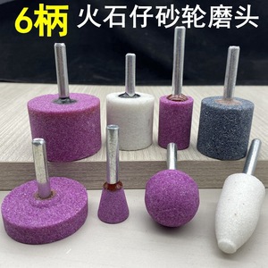 Tête de meulage interne en corindon chromé, 6 mm, petite meule cylindrique sphérique blanche, outil de décapage de la rouille - Product Image 2