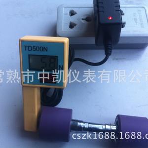 Fabricant de testeurs de pression numériques en acier inoxydable de précision, fournitures de jauges de force de berceau avec une résolution de 0,1 N - Product Image 5