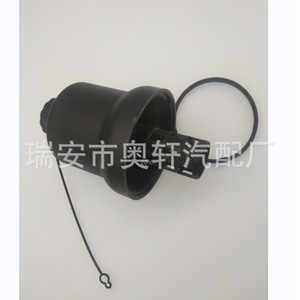 ฝาปิดน้ำมันเครื่องออดี้ เอ3 รุ่น 06D115408B อะลูมิเนียม อะไหล่ทดแทน - Product Image 2