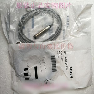 Interruptor de Proximidad Balluff BES516-209-BO-E-03 de Dos Cables, 20-250 VCA, Normalmente Abierto, M12, Inductivo, IP67 - Product Image 1