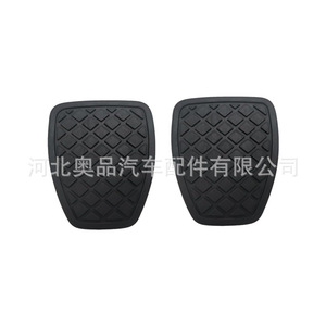 Almohadillas de Goma para Pedales de Embrague y Freno Subaru 36015GA111 36015GA110 EPDM Antideslizantes para Forester, Impreza, Outback - Product Image 1