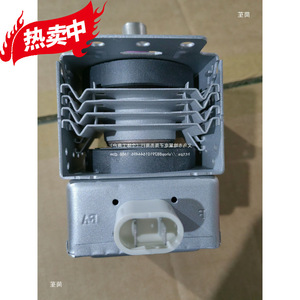 Magnetron pour four à micro-ondes M24FB-610, composant de chauffage, pièce de rechange universelle - Product Image 1