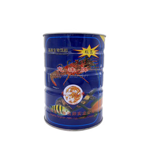 Aliments pour poissons d'ornement Crevettes de saumure Artemia Domestique ou ferme - Product Image 2