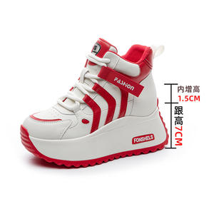 Xuanhui Nuove Sneakers Casual da <span class=keywords><strong>Donna</strong></span> alla Moda con Suola Spessa e Rialzo, <span class=keywords><strong>Scarpe</strong></span> Sportive Bianche di Alta Qualità con Piattaforma da 7cm - Product Image 2