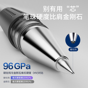 Deli Gel Pen 0.5mm Black Ink Bullet Tip Office Student Writing Pen - Product Image 3