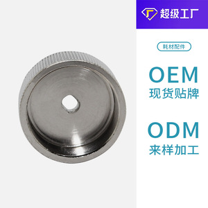 Accessoire de poignée de détartreur ultrasonique, clé de remplacement, extracteur d'aiguilles, outils dentaires Woodpecker, vente en gros - Product Image 4