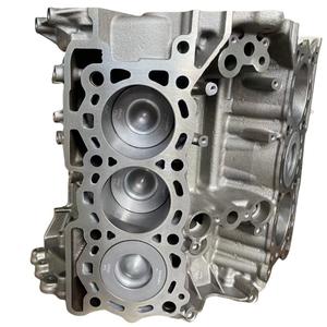 Motor diésel 2,2 para LAND ROVER EVOQUE <span class=keywords><strong>Jaguar</strong></span> <span class=keywords><strong>XF</strong></span> 2,2 TD4 7117892 224DT Motor - Product Image 2