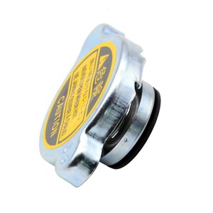 Bouchon de radiateur 32 mm 1,25 pouces en alliage d'aluminium 0,9-1,1 bar pour remplacement et réparation - Product Image 1