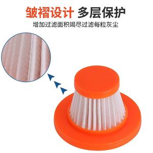 Elemento filtrante HePa para uso en vehículos, accesorio para purificador de aire de coche con filtro de polvo de 51-100 metros cuadrados - Product Image 3