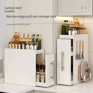 Nouvelle étagère de <span class=keywords><strong>rangement</strong></span> multifonctionnelle à plusieurs niveaux pour les produits d'assaisonnement, table étroite de <span class=keywords><strong>cuisine</strong></span>, fournitures de <span class=keywords><strong>rangement</strong></span> - Product Image 2