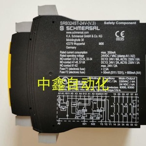 SCHMERSAL SRB 324ST Safety <b>Relay</b> 24V DC 10A Output Industrial Protection - Product Image 2