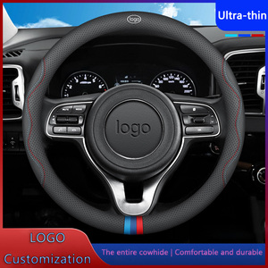Fundas de <span class=keywords><strong>Volante</strong></span> de Cuero DM Sports para <span class=keywords><strong>Mondeo</strong></span>, Escalade, Focus, Fiesta, Explorer, Mustang - Ajuste Universal, Tamaño de Agarre 38 - Product Image 2