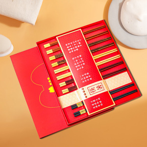 Nuevo juego de palillos de estilo chino con diseño de dragón, regalo auspicioso para el Año Nuevo, caja de regalo para inauguración de casa, set publicitario, juego perfecto - Product Image 4