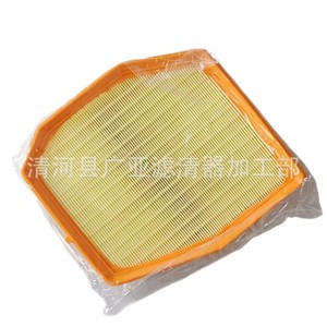 Filtro de aire para Geely Galaxy Starship 7 EM I Hybrid, motor de 1.5L, tamaño estándar, pieza de repuesto automotriz - Product Image 5