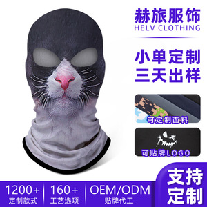 Máscara Facial para Ciclismo, Personalizada, con Doble Orificio, Protección UV, Unisex, Deportiva - Product Image 5