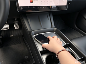 Organizador multifuncional para la consola central con estuche de vidrio para la consola central de segunda generación del Tesla Model Y 2021-2024 - Product Image 3