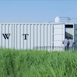 Pacchetto piano di trattamento delle acque reflue modulare Bio-reattore a membrana 500 m3/<span class=keywords><strong>d</strong></span> ecologico wwtp - Product Image 5