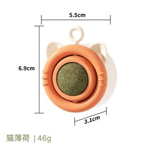 Wereldwijde Bestseller Kat Kauw Speelgoed Piepende Interactieve Speelbenodigdheden Voor Binnenshuis Woonkamer Eetkamer Ook Geweldig Voor Honden - Product Image 3