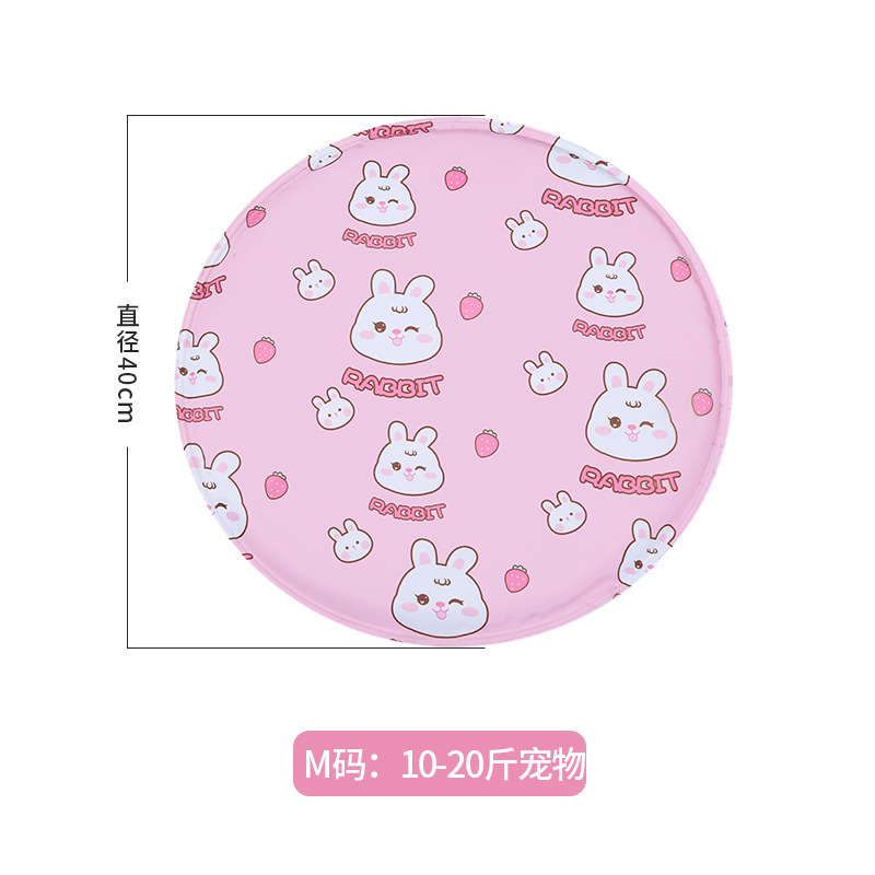 All-over printed gel ice pad