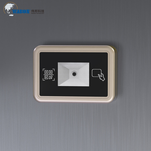 Elevator Access Control Ic Card Reader Management System Two-Dimensional Code Two-In-One External Elevator Control Card Reader