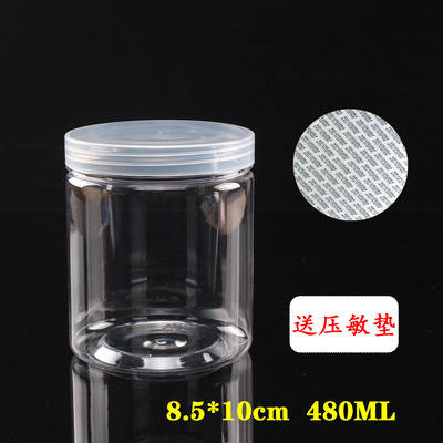 8.5*10ซม. ฝาครอบใส50ชิ้นแผ่นรองไวต่อแรงกดฟรี