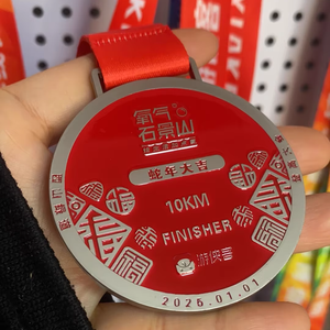 Kunden spezifische Zink legierung Sandguss Industrielle Druckguss teile MEDAILLEN Gedenkmünzen MEDAILLEN - Product Image 4