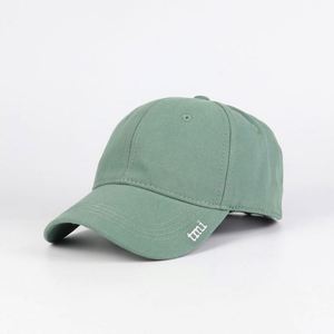 Casquette de baseball unisexe vintage 100% coton, fabrication en gros BSCI, avec broderie de logo personnalisé - Product Image 3