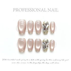 [Serie Simple] <span class=keywords><strong>Uñas</strong></span> Acrílicas de Estilo Francés, Ultrafinas, Sin Rastro, Removibles, <span class=keywords><strong>Uñas</strong></span> de Fototerapia Pre-diseñadas, 12 Unidades - Product Image 3