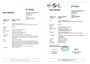 Ros להגיע רטרקטור כבל מוסמך עם זרוע סיבוב extendendable עבור ניהול כבל טעינה מחדש מצב חדש - Product Image 3