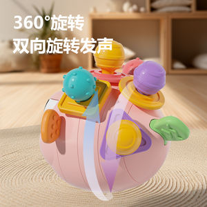 ลูกยางนุ่มปริศนาเด็ก ด้ามจับทําความสะอาดง่าย ตุ๊กตาปลาทวิสเซอร์ - Product Image 3