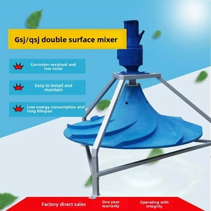 Mezclador Hiperboloide de Alta Eficiencia de 10000W con Impulsor Grande, Agitador para Tratamiento de Aguas Residuales Industriales, Equipo Sumergible Potente - Product Image 6
