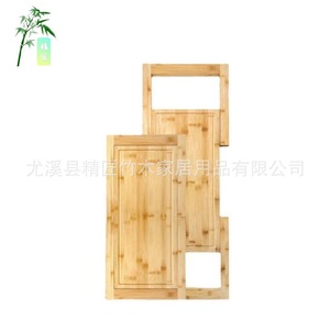 Tabla de Cortar de Bambú Rectangular Multifuncional de Doble Cara para Cocina con Fregadero para Preparación de Frutas - Product Image 5