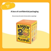 B.Duck Série 20ème Anniversaire Boîte Mystère Édition Limitée Peluche Ultra Douce en Coton PP Jouet Poupée Cadeau Adorable