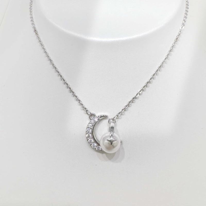 รหัสสินค้า: NFS0334