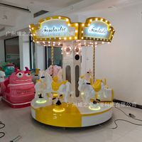 Équipement de jeu : Machine à pièces de monnaie, Manège à bascule pour 6 personnes, Modèle Internet Viral, Jeu libre sans jetons, Utilisation intérieure et extérieure, Parc, Site touristique