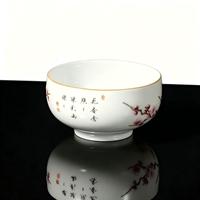 RED LEAF CERAMICS Tasse à thé en porcelaine fine à motif traditionnel de fleurs de prunier chinoises - Contenant réutilisable pour boissons chaudes - Durable