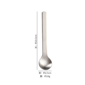 Cucharas de café Espresso Demitasse negro mate Mini cucharas de azúcar de 4 pulgadas de pulido satinado de acero inoxidable - Product Image 2