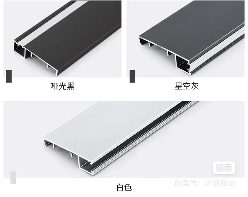 Hot sale aluminum skirting led profile light led skirting board