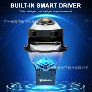 G13 Dual Lens <b>Led</b> <b>Headlights</b> 70W 30000Lm D2S High Low Beam Integrated For Automotive Use - Product Image 3