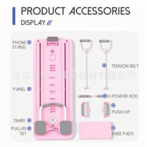 แผ่นออกกำลังกายพับได้ 4-in-1 สีชมพู สำหรับฟิตเนสที่บ้าน วัสดุ PP น้ำหนักเบา 5 กก. เหมาะสำหรับทุกเพศ - Product Image 5